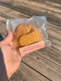 PB Crunch Cookie - Nutter Butter